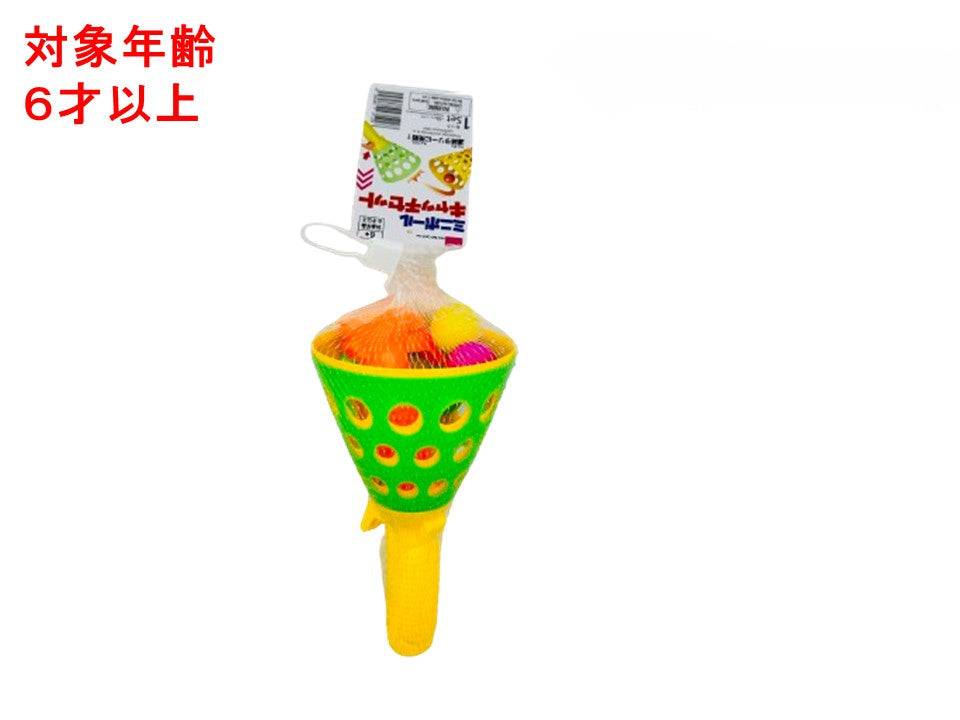 Mini Ball Catch Set