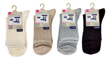 Adult Lady Regular Socks (Glossy Yarn, Herringbone Pattern)