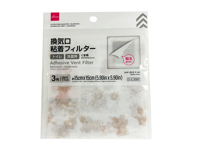 Ventilation Duct Adhesive Filter (Square, Bear Pattern, 3 Pieces)