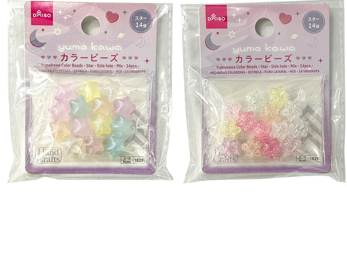 Dreamy Color Beads (Star, Horizontal Hole, Mix, 14 pcs)