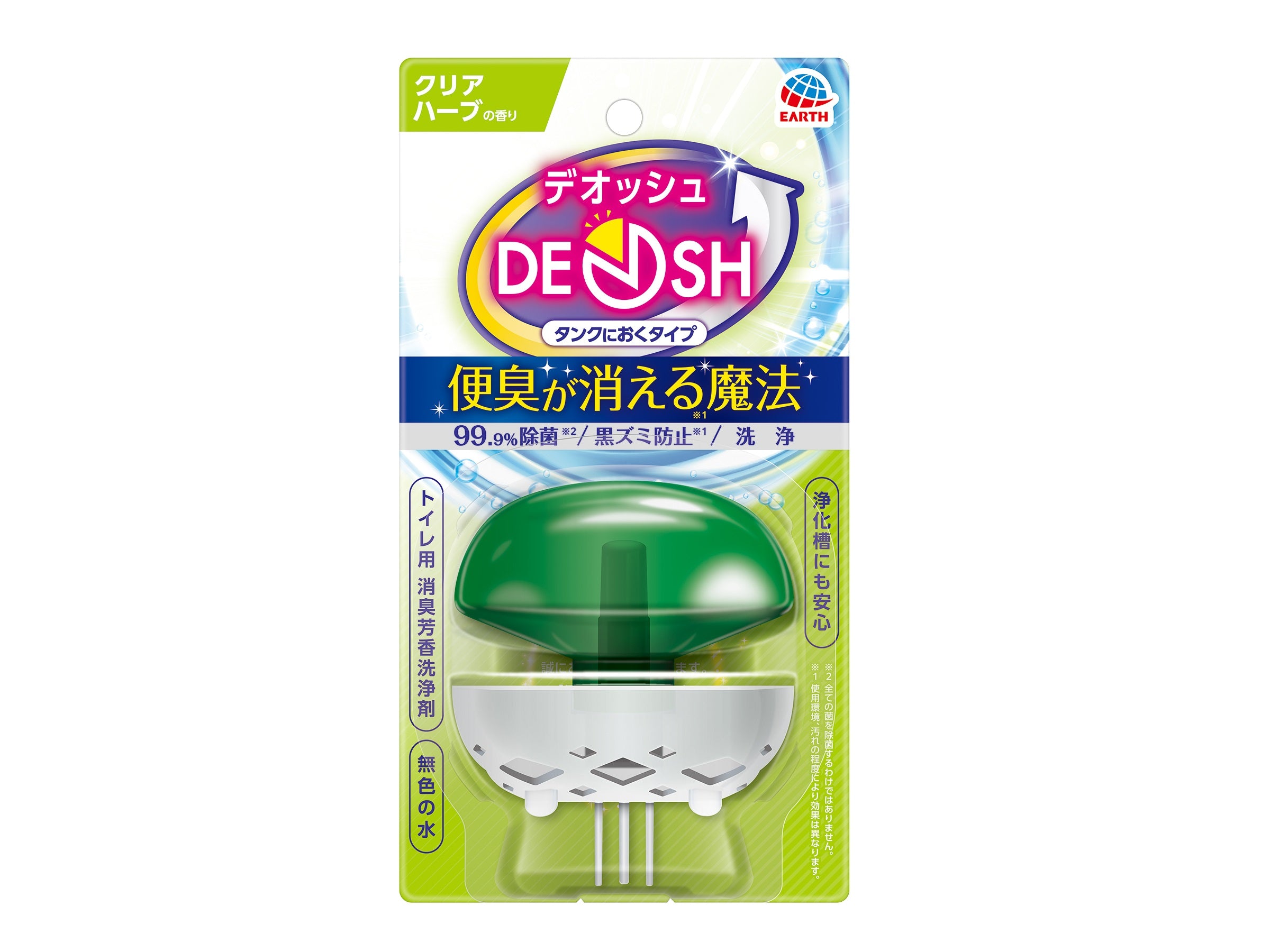 Deosh Clear Herb