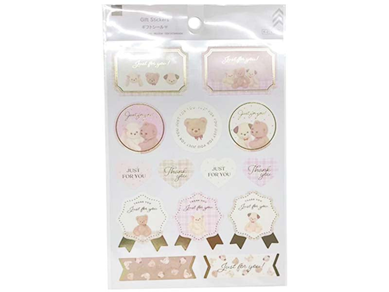Gift Seal (Stuffed Animal, Foil Included)