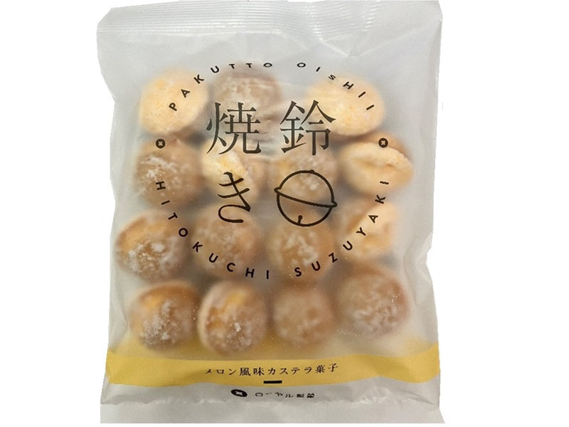 Royal Melon-Flavored Castella (70g)