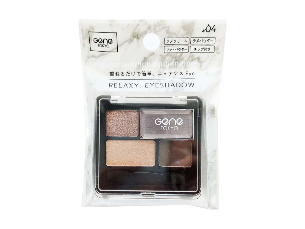 GENE TOKYO Relaxing Eyeshadow 04