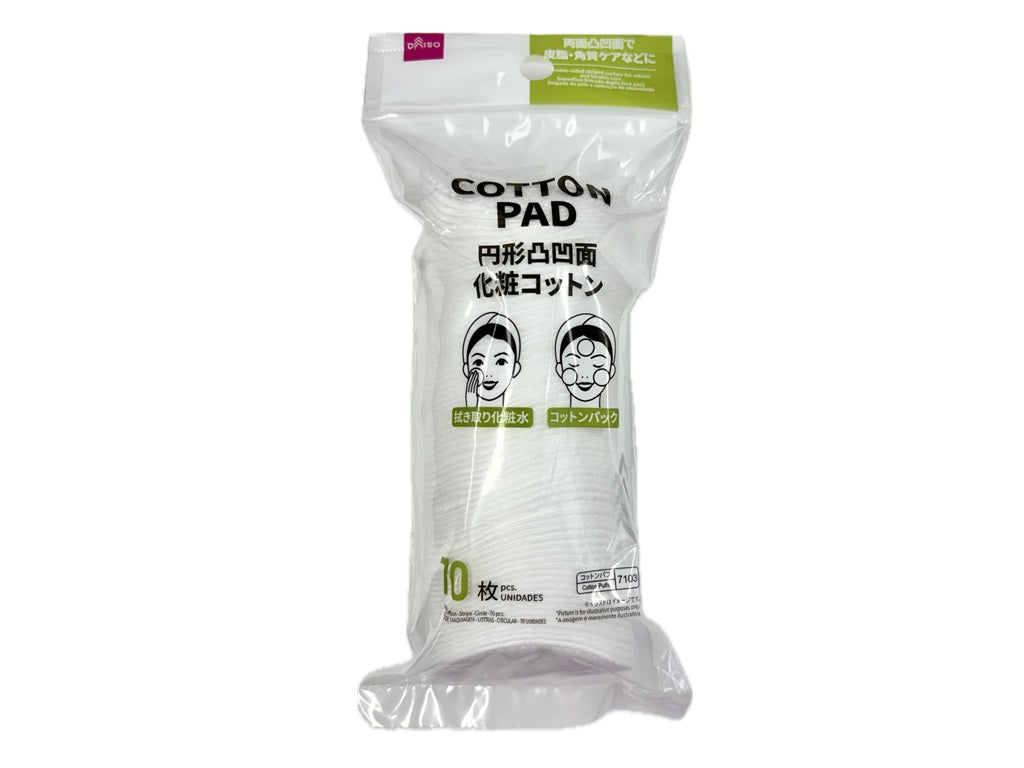 Cosmetic Cotton (Dimpled, Round, 70 Sheets)