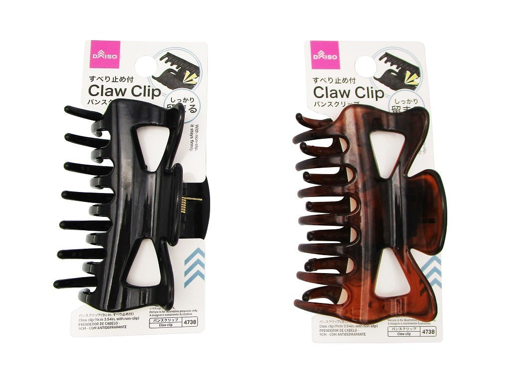 Vance Clip (With Non-Slip)