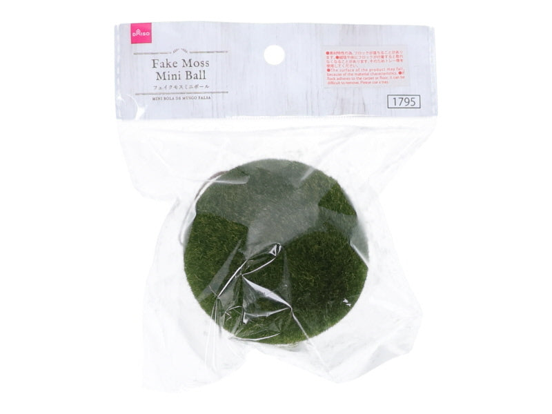 Fake Moss Mini Ball