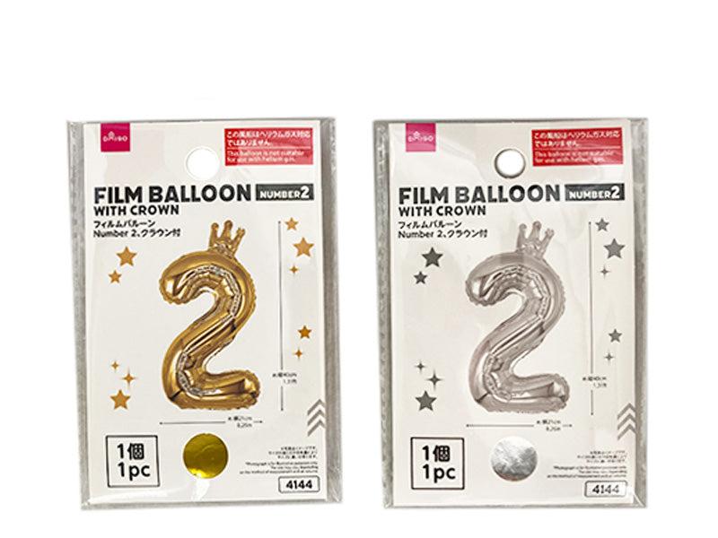 Film Balloon (Number 2, with Crown)