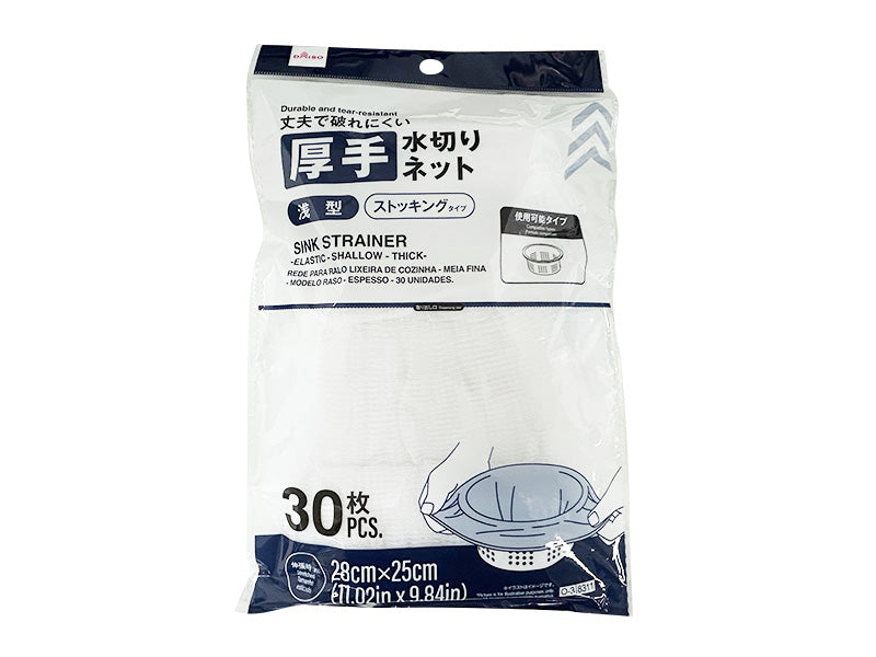 Drainage Net (Stocking, Shallow Type, Thick, 30 Sheets)