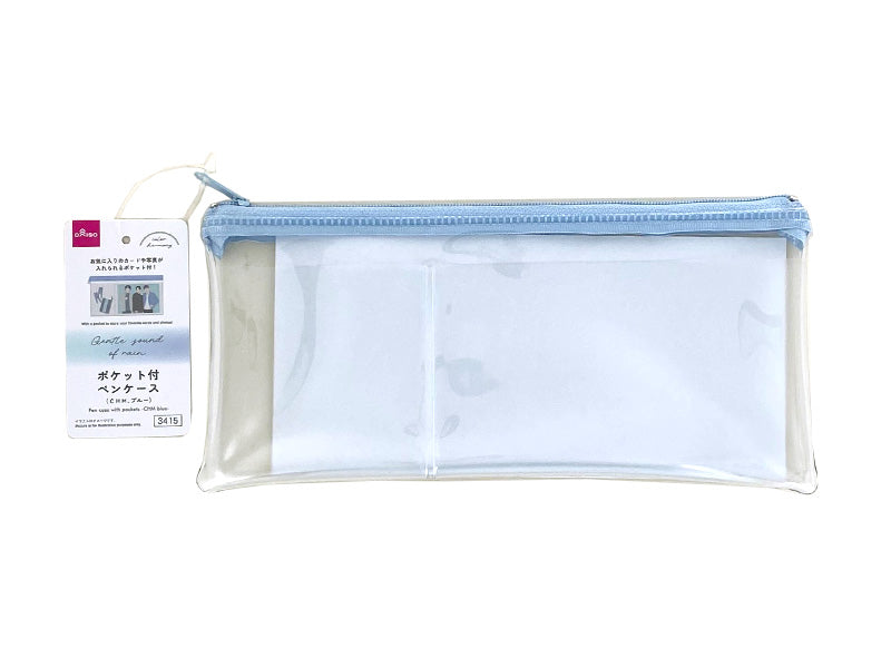Pocket Pen Case (CHM, Blue)