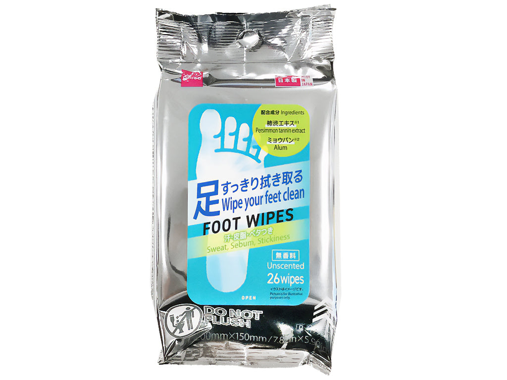 Men's Refreshing Foot Wipes (Unscented, 26 Sheets)