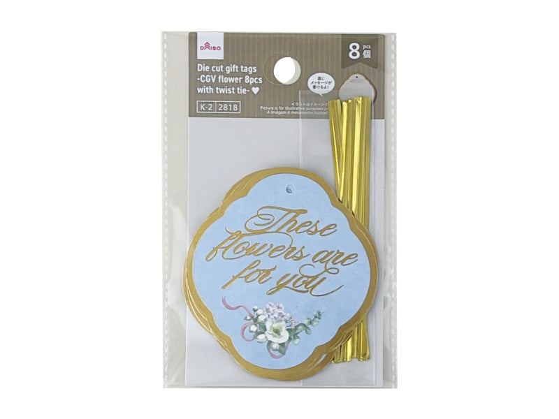 Die-Cut Gift Tag (CGV Flower, 8 Pieces, with Ties)