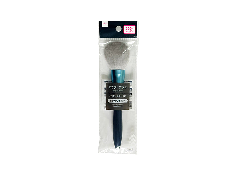 Powder Brush