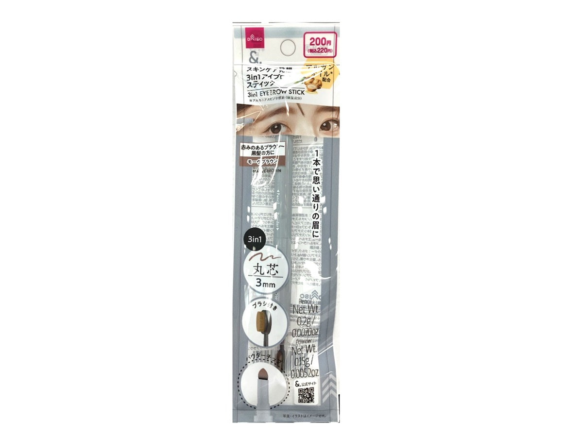 &. 3-in-1 Eyebrow Stick Mauve Brown