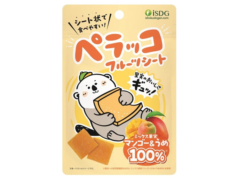 Ishoku Dougen Dot Com Pelacco Fruit Sheet Mango & Ume 20g