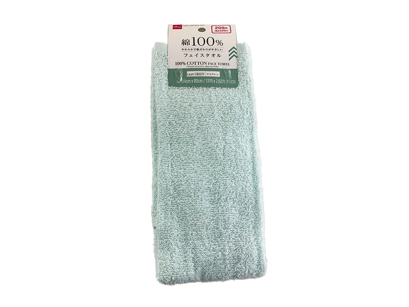 Cotton Face Towel (Light Green)