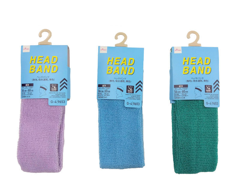 Headband (Men's, Solid Color, Moisture-Wicking, Cool Colors)