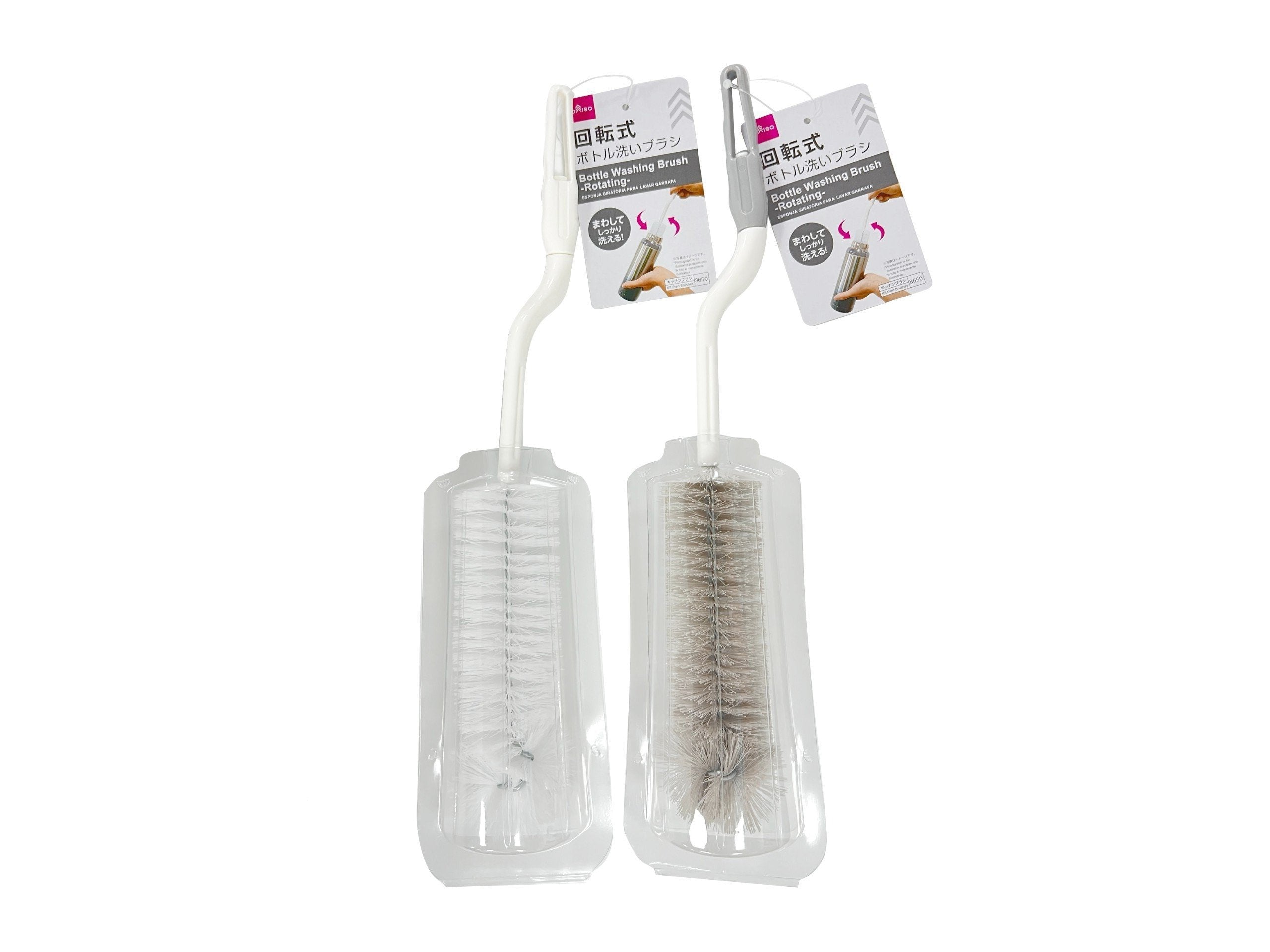 Bottle Cleaning Brush (Rotating)
