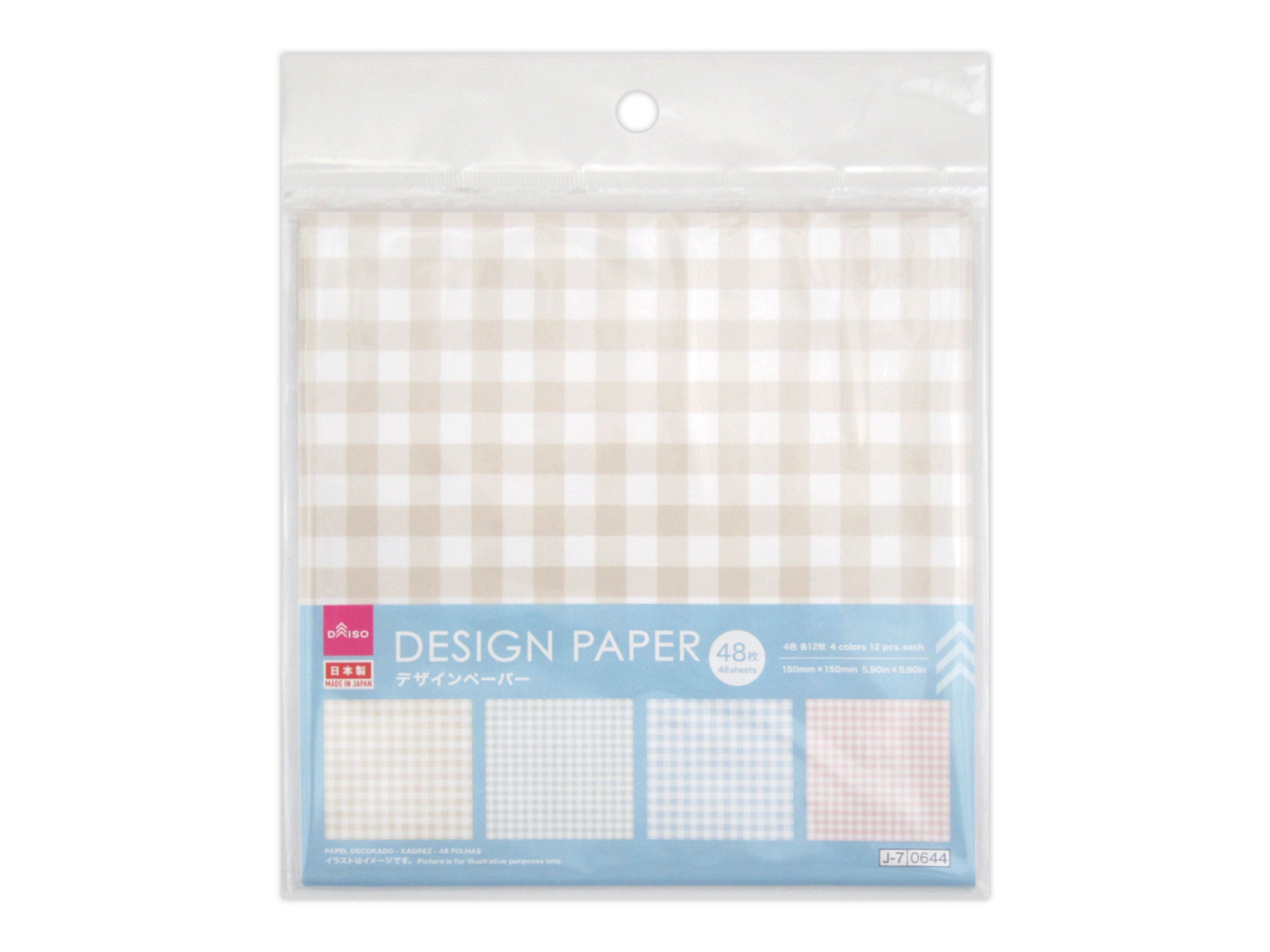 Design Paper (Gingham Check Pattern, 48 Sheets)