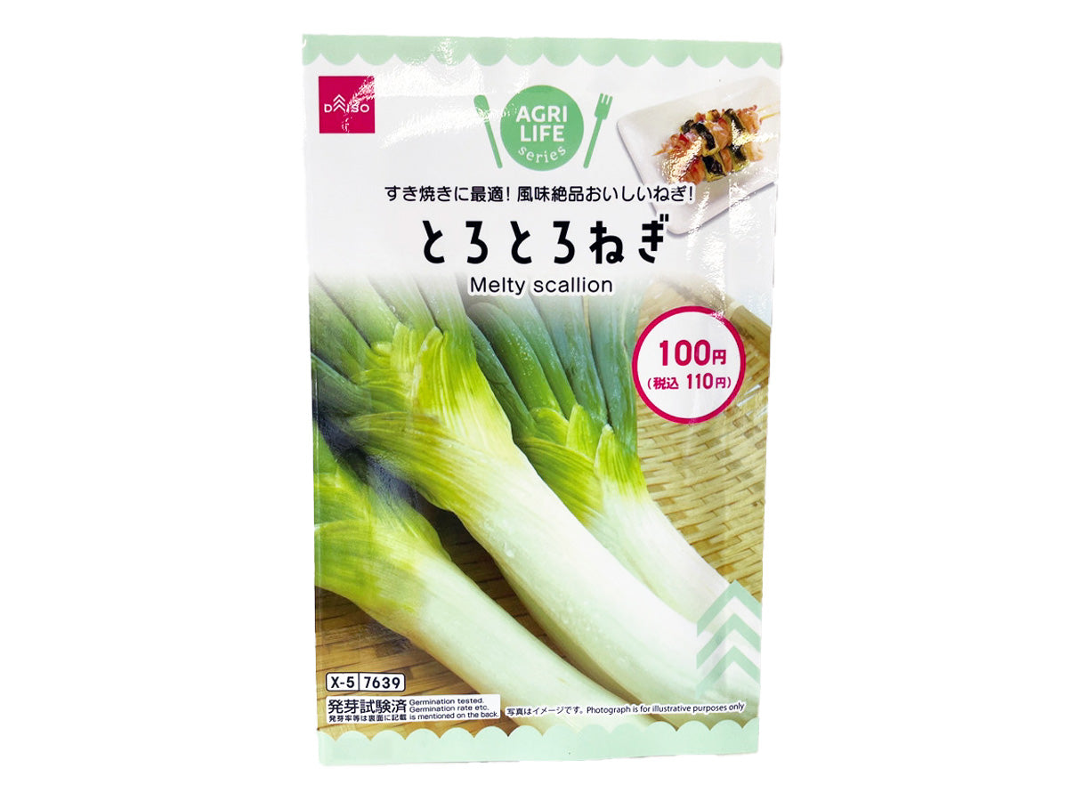 Tender Green Onion