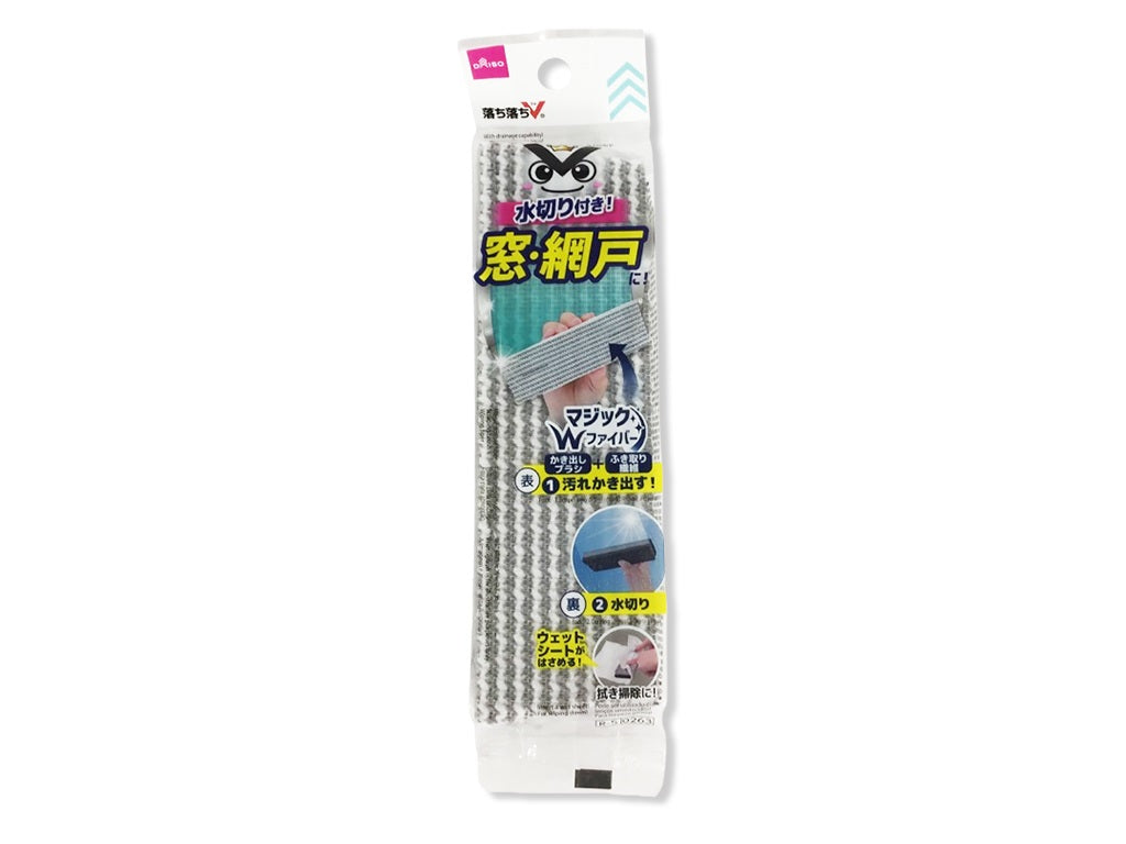 Window & Screen Cleaner Sponge (Drop Drop V)