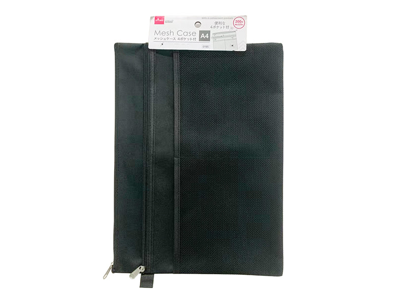 Mesh Case (A4, 4 Pocket, Black)