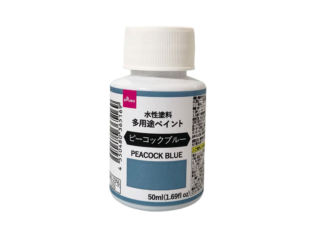 Water-Based Paint (Multi-Purpose Paint, Peacock Blue)