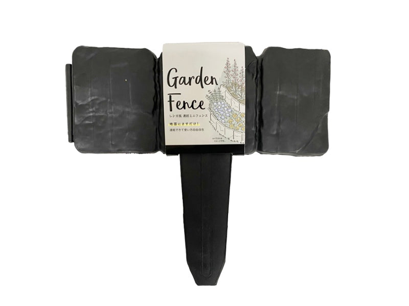 Brick Style Connecting Mini Fence