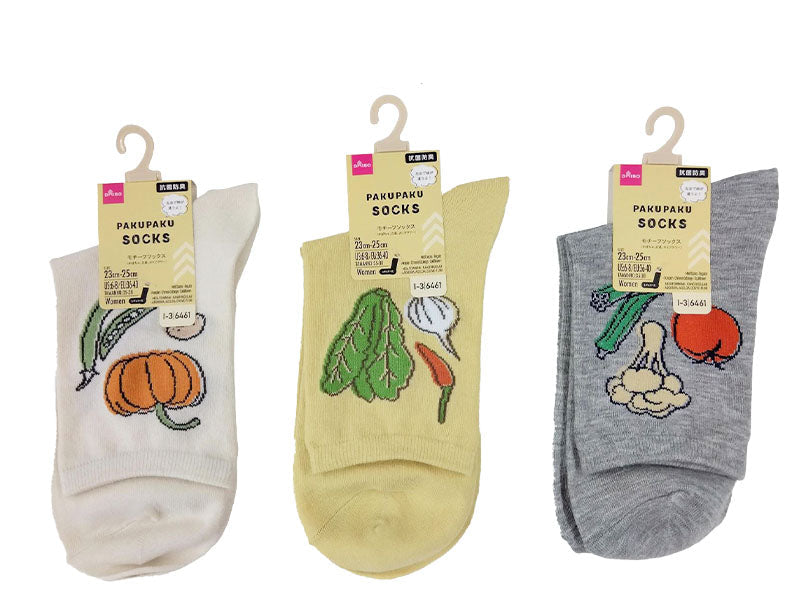 Motif Socks (Regular Length, Antibacterial Deodorizing, Pumpkin, Cabbage, Cauliflower)