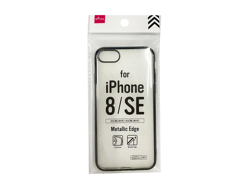 Smartphone Case (Metallic Edge, Black, for SE3)