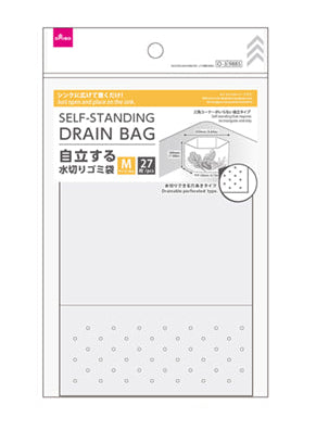 Self-Standing Drain Garbage Bags (27 Sheets)