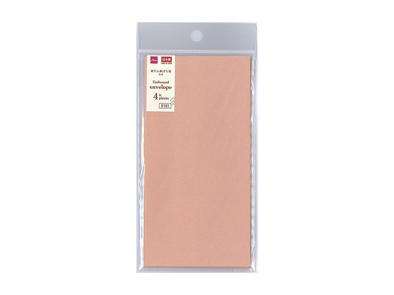 New Dan Paper Pochi Envelope (Shishi Color, 4 pieces)