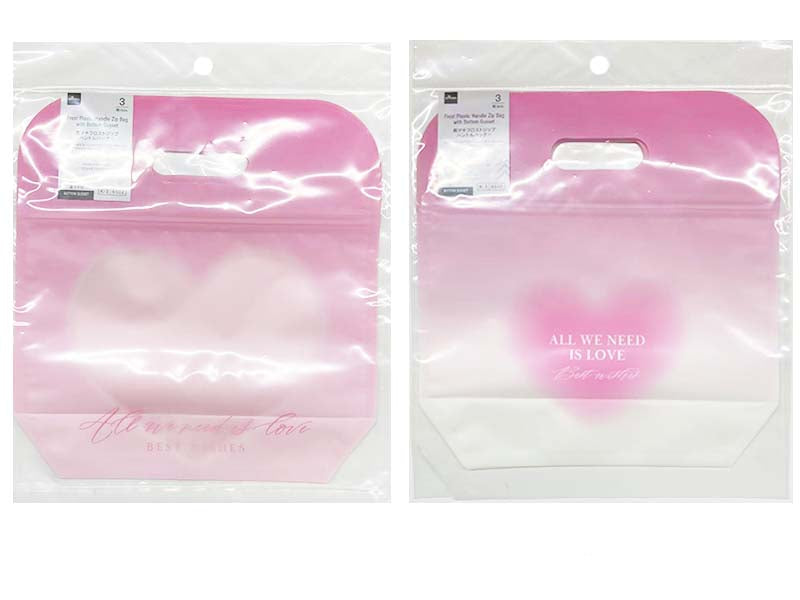 Bottom Gusset Frost Zip Handle Bags (Gradient Heart, 3 Pieces)