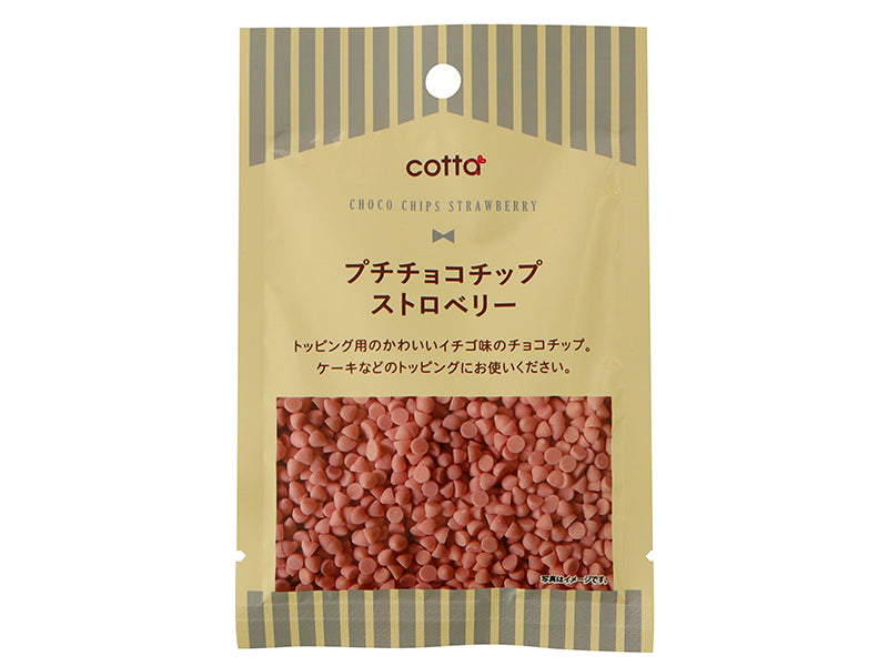 Doshisha Mini Chocolate Chips Strawberry 10g