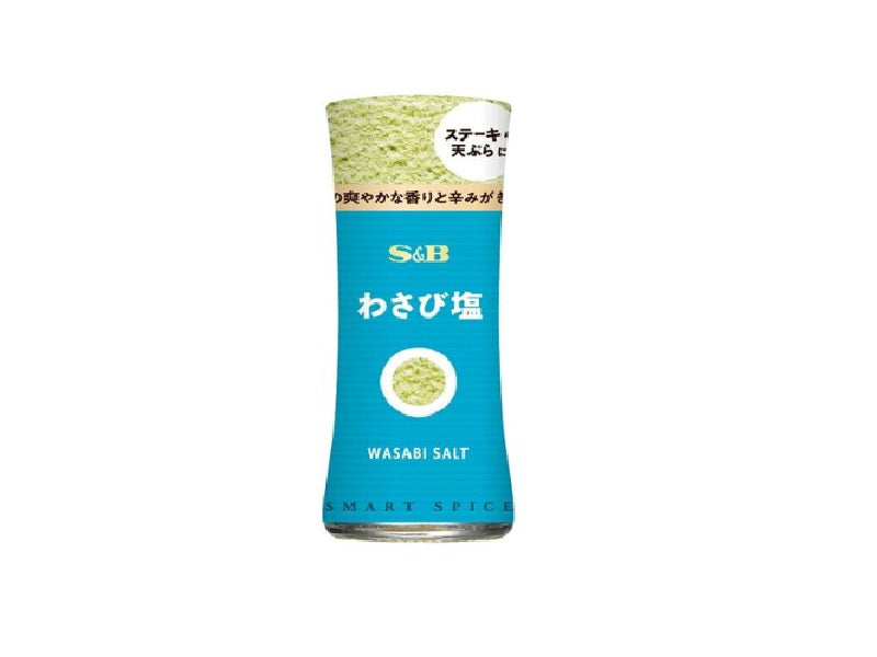 S&B Smart Spice Wasabi Salt 16g
