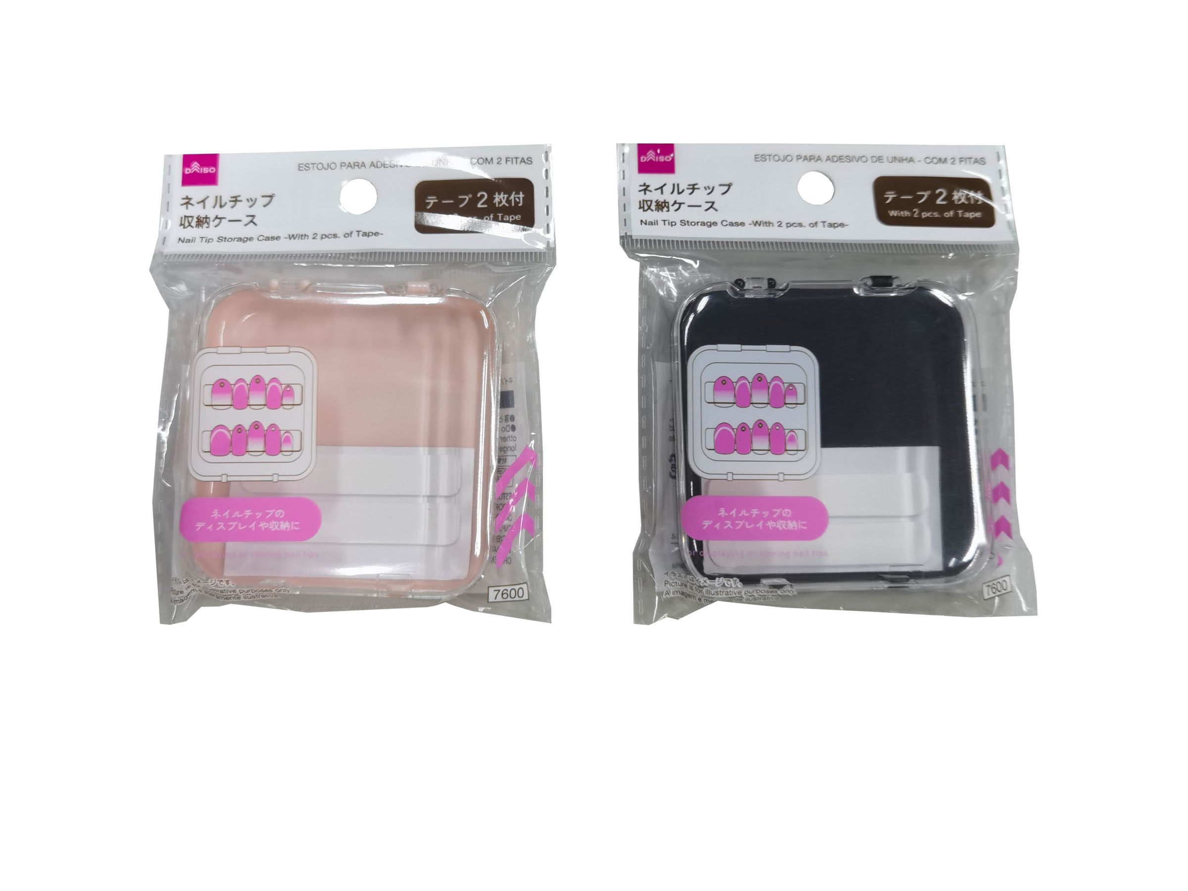 Nail Tip Storage Case (with 2 Tapes)