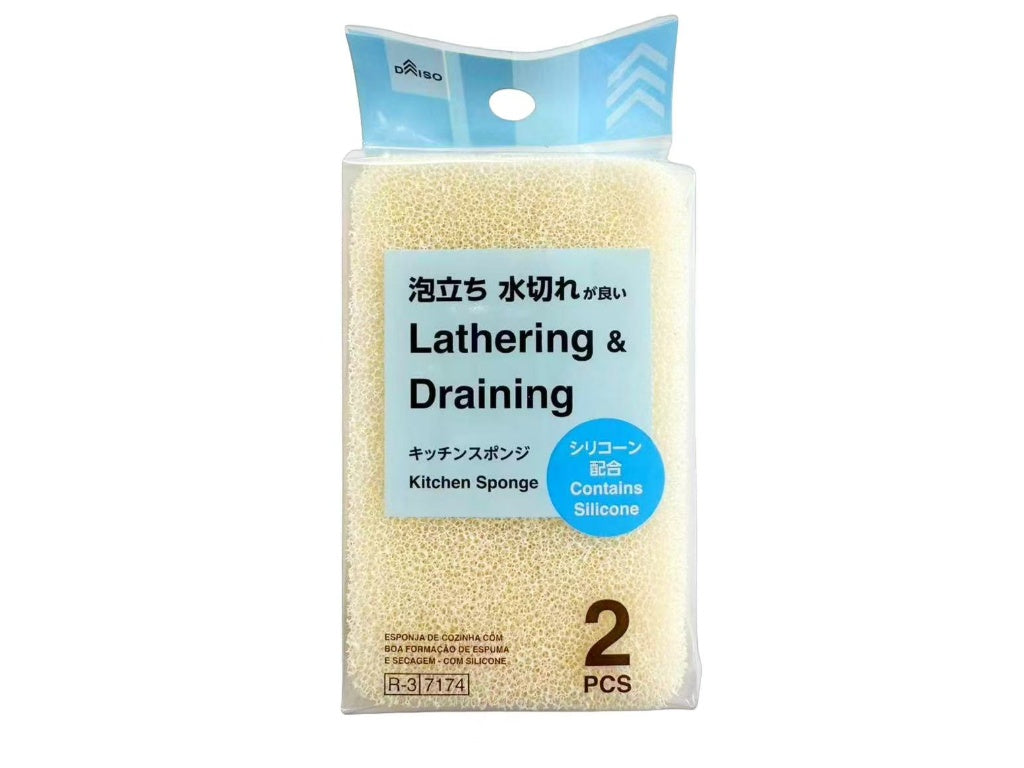Kitchen Sponge with Good Lather and Drainage (Silicone Blend)