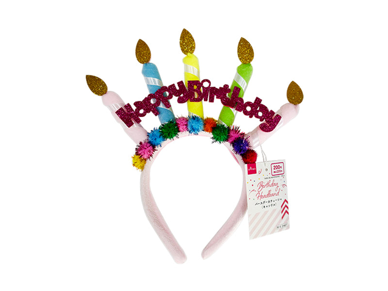 Birthday Headband (Candle)