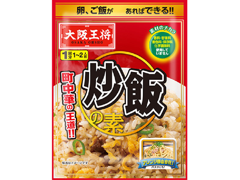Eat And Osaka Ohsho Fried Rice Mix 31.4g