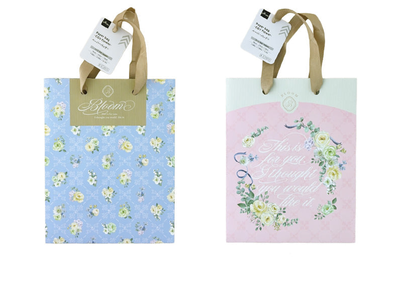 Paper Bag (CGV Flower)