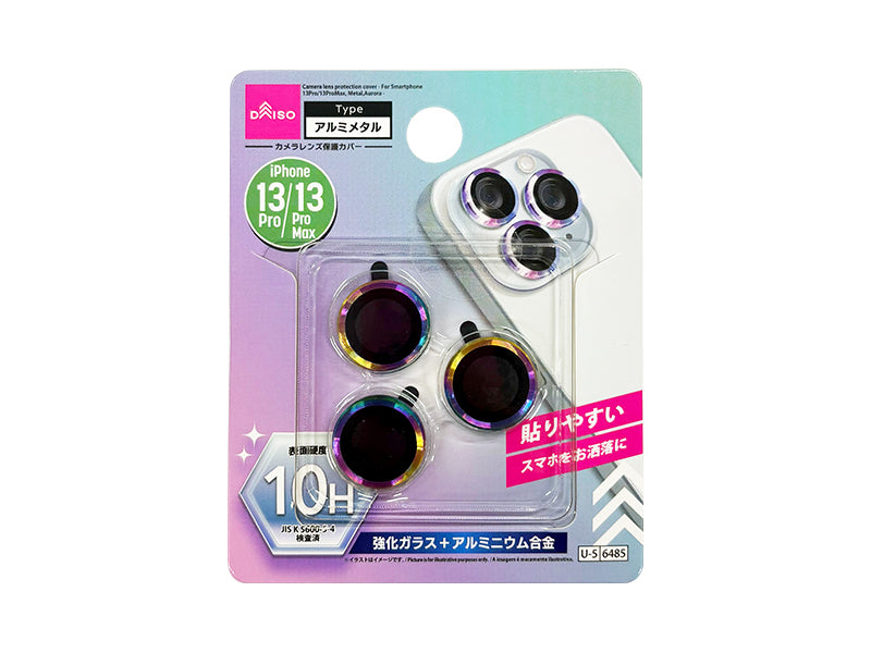 Camera Lens Protection Cover (iPhone, 13 Pro/13 Pro Max, Metal, Aurora)
