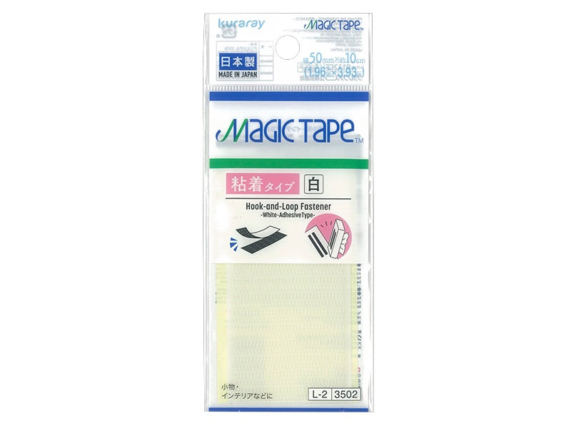 MAGIC TAPE (TM) (White, Adhesive Type)