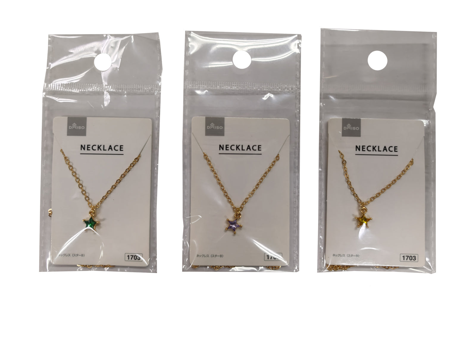 Necklace (Star B)