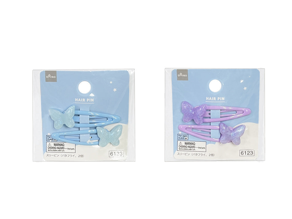 Three Pins (Butterfly, 2 Pieces)