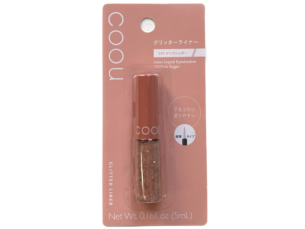 Kou Liquid Eyeshadow 102 Pink Sugar