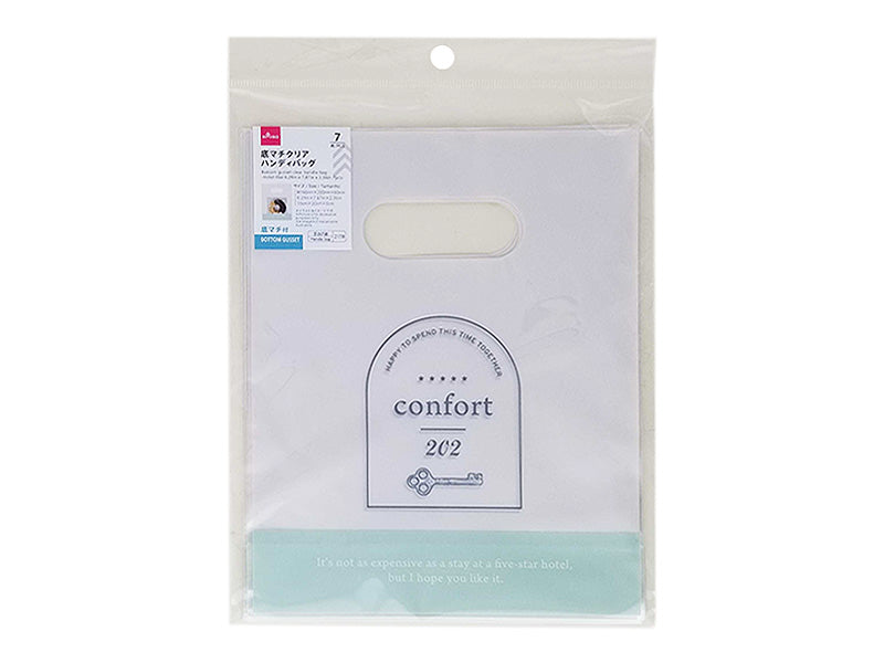 Bottom Gusset Clear Handy Bags (Hotel-Like, 7 Pieces)