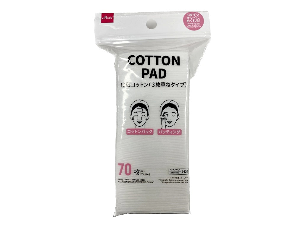 Makeup Cotton (3-Ply, 70 Pieces)