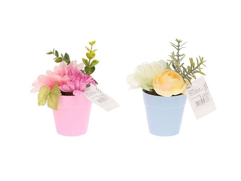 Flower Arrangement Pot