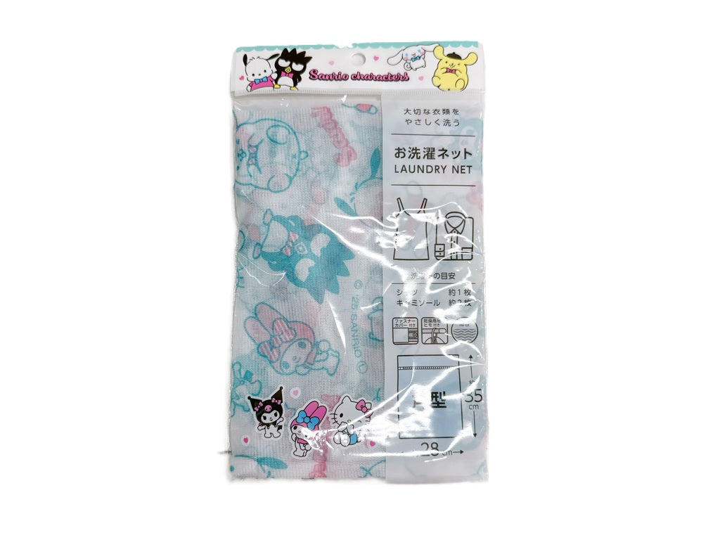 Laundry Net, Rectangular, Sanrio Characters (American Diner)