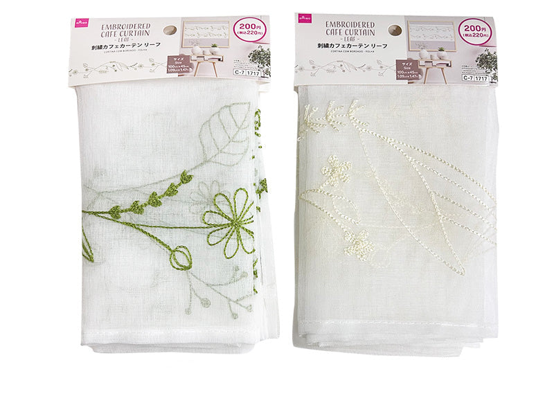 Embroidered Cafe Curtain (Leaf)